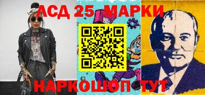 ПСИЛОЦИБИНОВЫЕ ГРИБЫ Гай