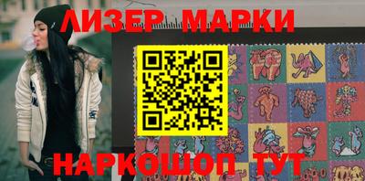 ПСИЛОЦИБИНОВЫЕ ГРИБЫ Гай