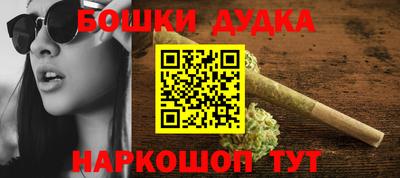 ПСИЛОЦИБИНОВЫЕ ГРИБЫ Гай