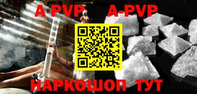 ПСИЛОЦИБИНОВЫЕ ГРИБЫ Гай