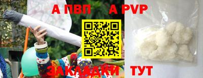 ПСИЛОЦИБИНОВЫЕ ГРИБЫ Гай