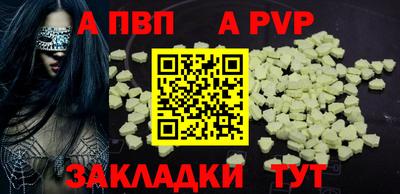 ПСИЛОЦИБИНОВЫЕ ГРИБЫ Гай