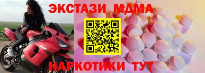бошки Гатчина