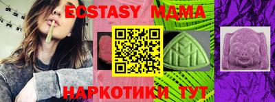 ПСИЛОЦИБИНОВЫЕ ГРИБЫ Гай