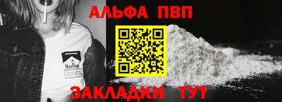 амф Гагарин