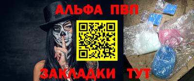 ПСИЛОЦИБИНОВЫЕ ГРИБЫ Гай