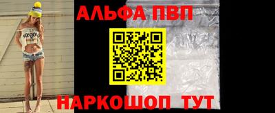 гашиш Азнакаево