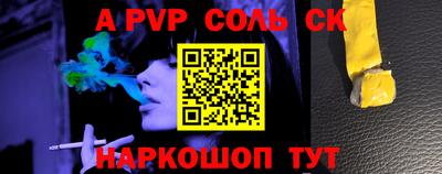 амф Гагарин