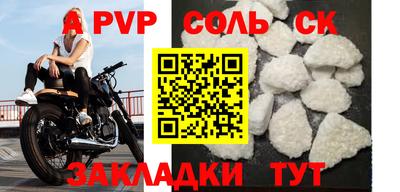 ПСИЛОЦИБИНОВЫЕ ГРИБЫ Гай