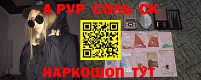 амф Гагарин