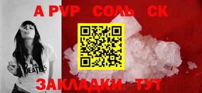амф Гагарин