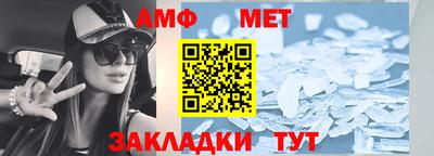 ПСИЛОЦИБИНОВЫЕ ГРИБЫ Гай