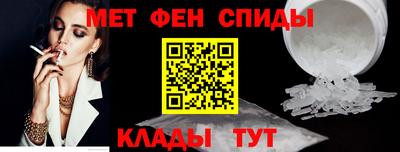 гашиш Азнакаево