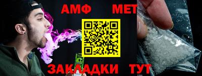 бошки Гатчина