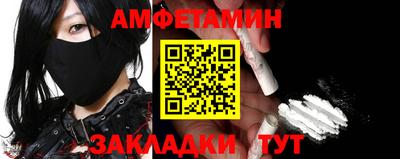 бошки Гатчина