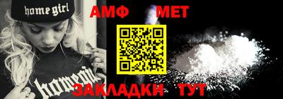 бошки Гатчина