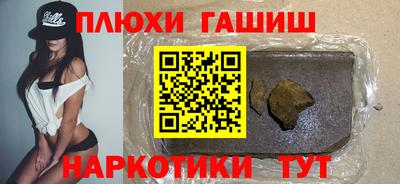 соль ск Абакан