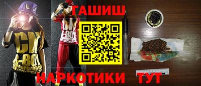 кокаин VHQ Жуковский