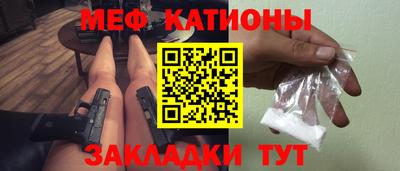 бошки Гатчина