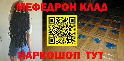 ПСИЛОЦИБИНОВЫЕ ГРИБЫ Гай