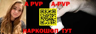 амф Гагарин