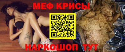 амф Гагарин