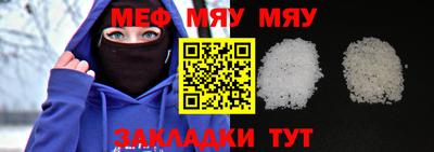 ПСИЛОЦИБИНОВЫЕ ГРИБЫ Гай