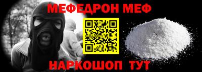 ПСИЛОЦИБИНОВЫЕ ГРИБЫ Гай