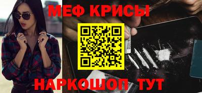 гашиш Азнакаево