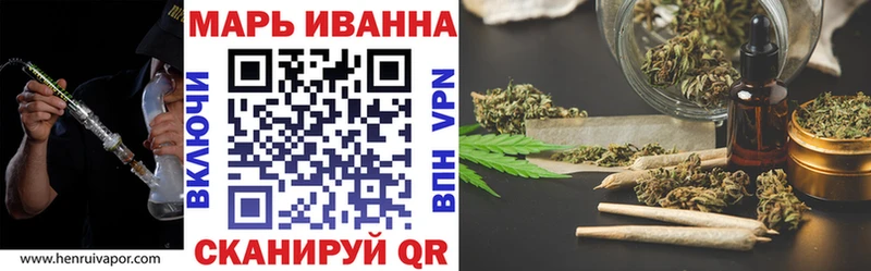 МАРИХУАНА THC 21%  купить наркотик  Надым 